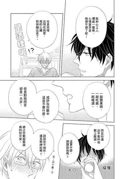 第43页图