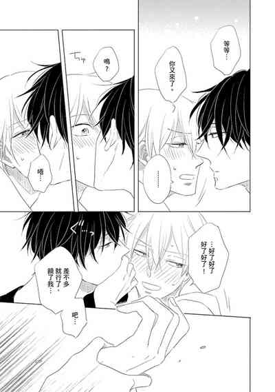 第75页图