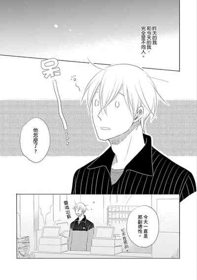 第83页图