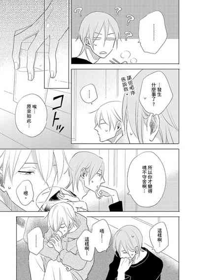 第91页图
