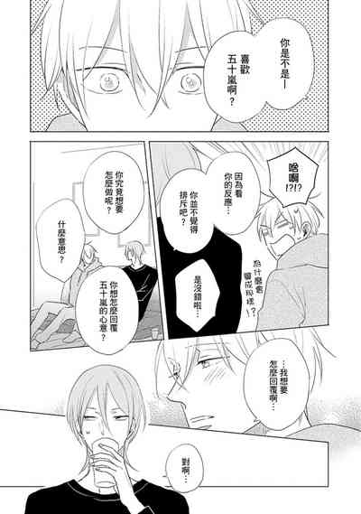 第95页图