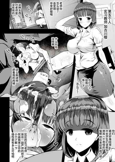 第11页图