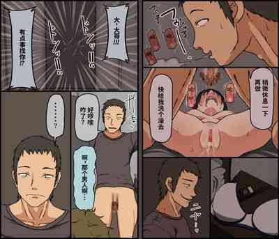 第71頁圖