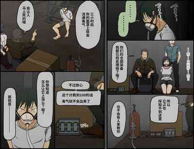 第7頁圖