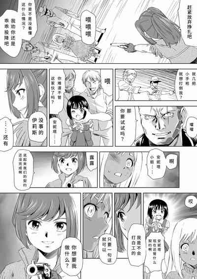 第27頁圖