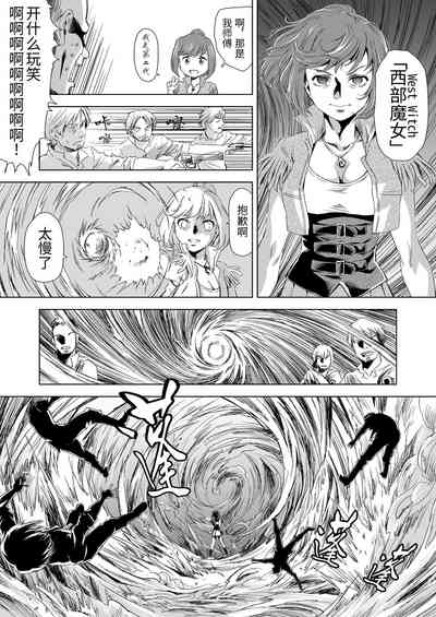 第31頁圖