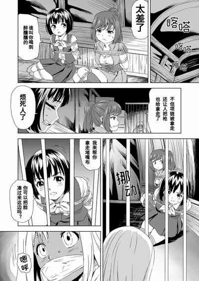第7頁圖