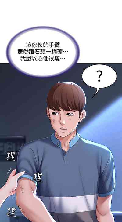 第15页图