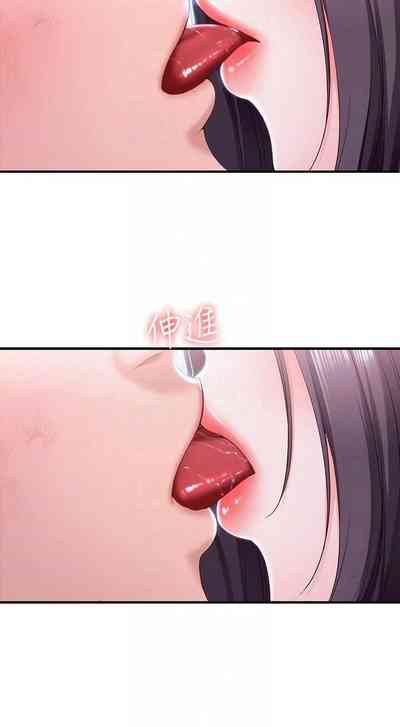 第27页图