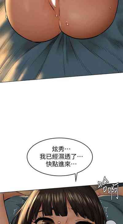 第31頁圖