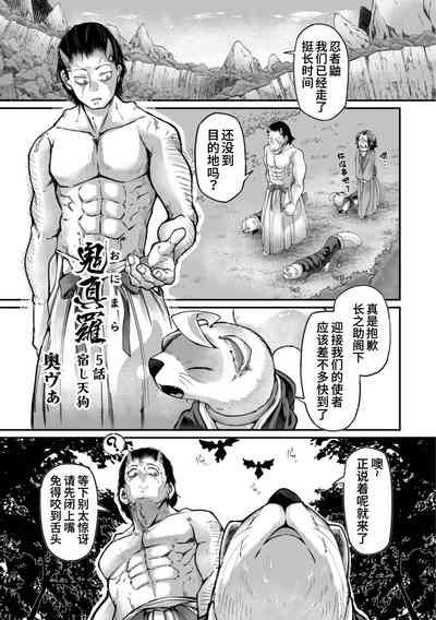 第3頁圖