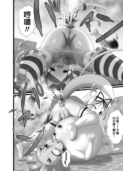 第15頁圖