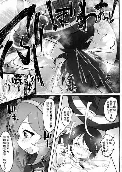 第11页图