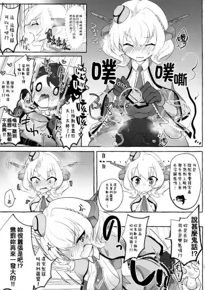 第15页图