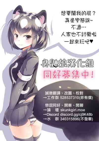 第31页图