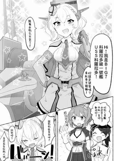 第3页图