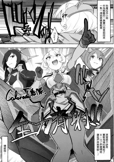 第7页图