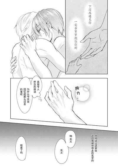 第35頁圖