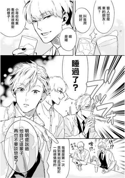 第127頁圖
