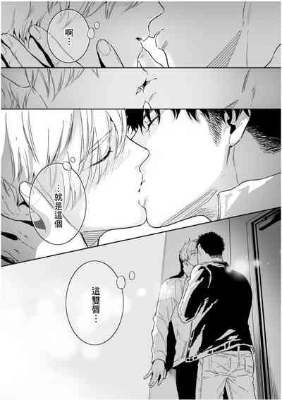 第139頁圖