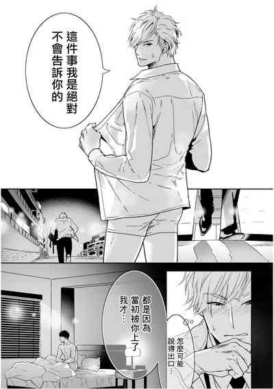 第143頁圖