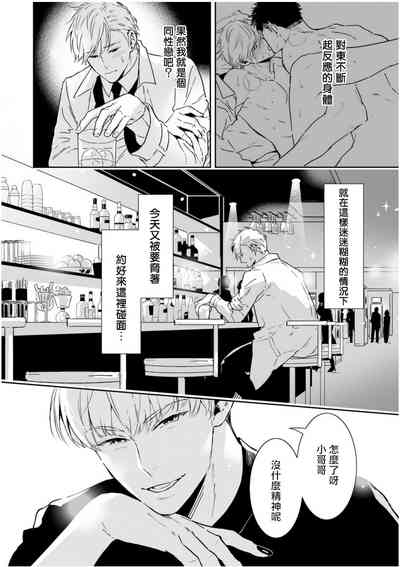 第147頁圖