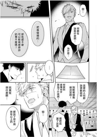 第195頁圖
