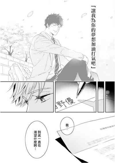 第203頁圖