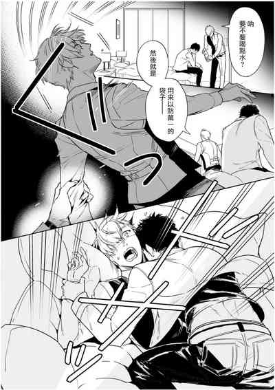 第79頁圖