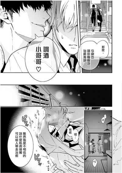 第95頁圖