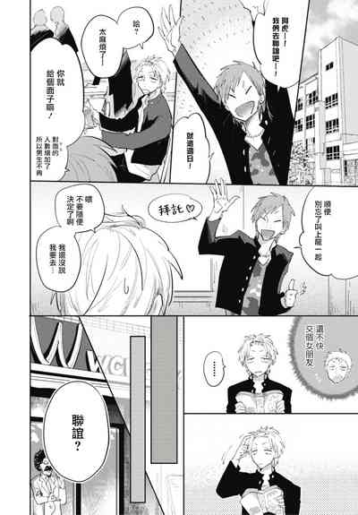 第11页图