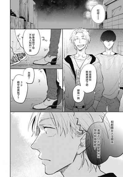 第19页图