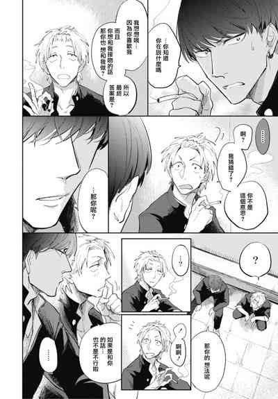 第27页图