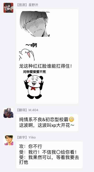 第59页图