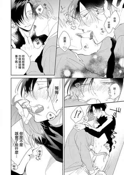 第107頁圖