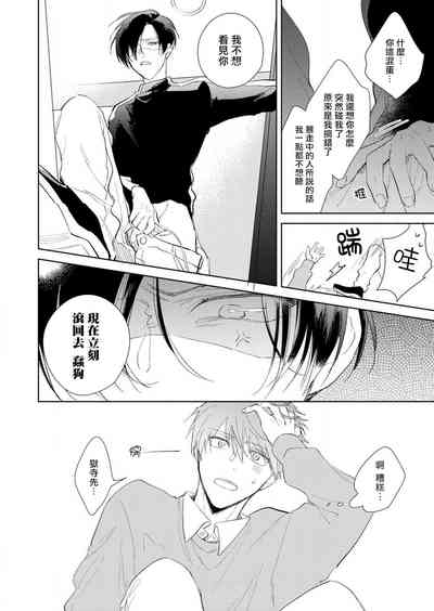 第111頁圖
