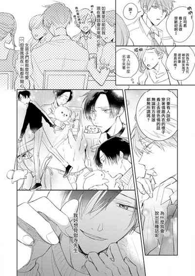 第115頁圖