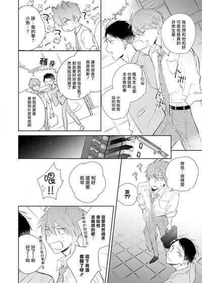 第119頁圖