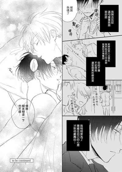 第135頁圖