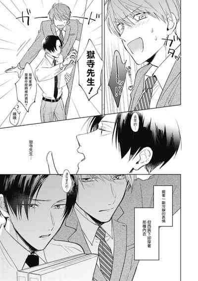 第27頁圖