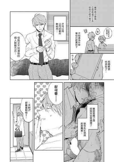 第43頁圖