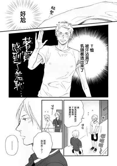 第15页图