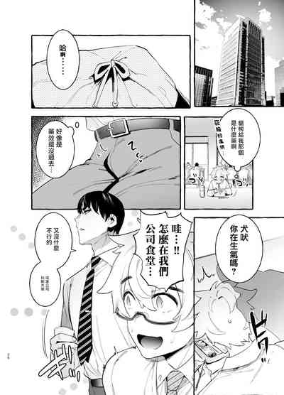 第27頁圖