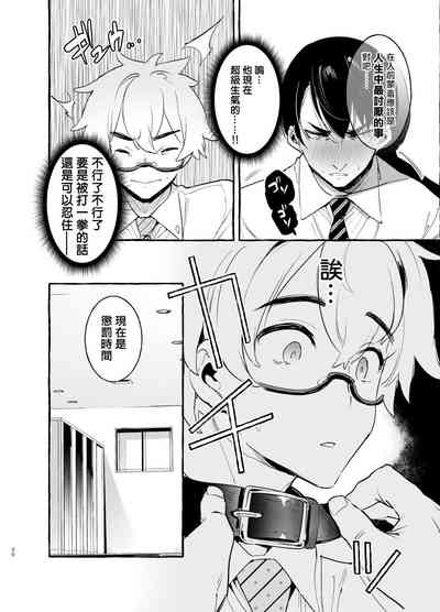 第31頁圖