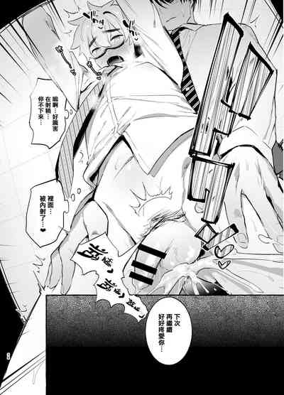 第39頁圖