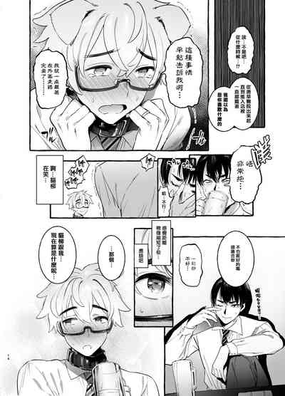 第55頁圖