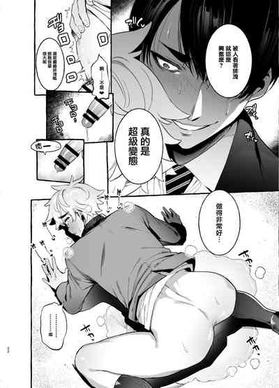 第63頁圖