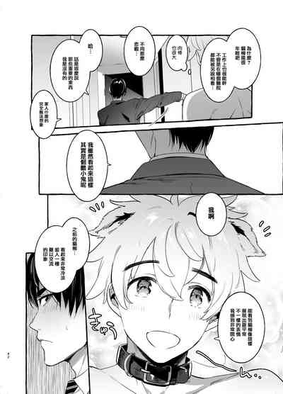 第83頁圖