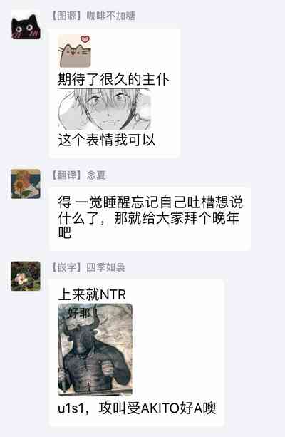 第31頁圖