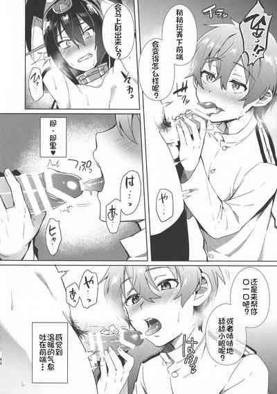 第15頁圖